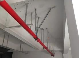 哪些系统使用陵水抗震支撑和吊架